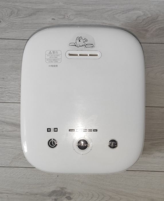 Рисоварка мультиварка Xiaomi Mi Rice cooker 4L