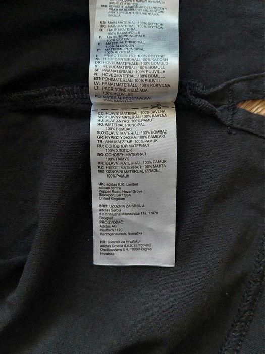 Подростковая футболка Adidas Manchester United