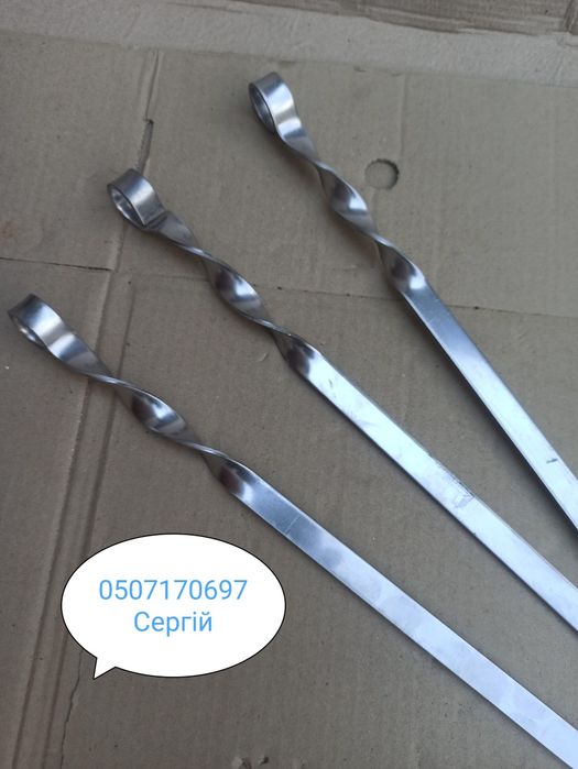 Шампур в ассортименті