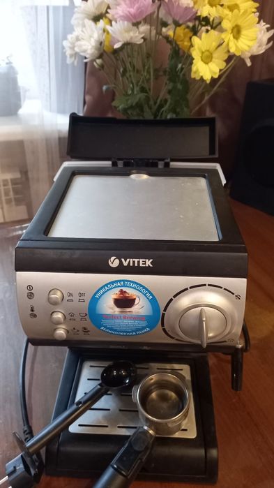 Кавоварка Vitek VT-1511, як нова