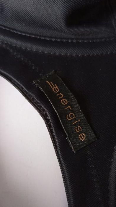 Спортивный бюстгальтер elomi energize p.36h/80k