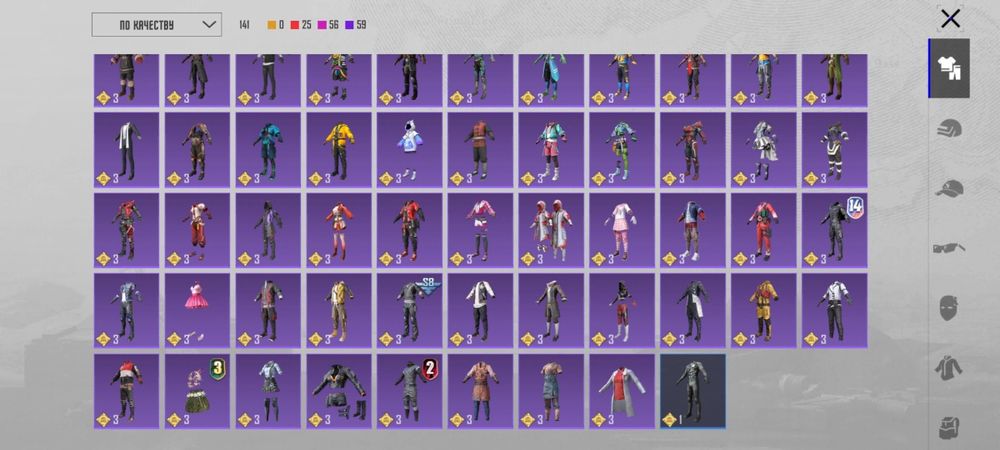 Продам акаунт в пабг