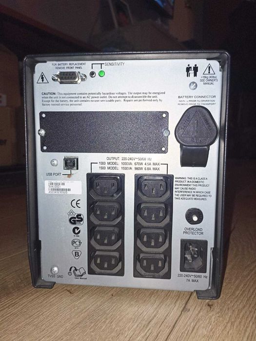 APC Smart-UPS 1000