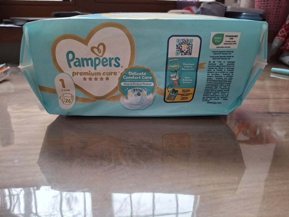 Продам новую пачку Памерсів, р.1(2-5кг)/26шт.