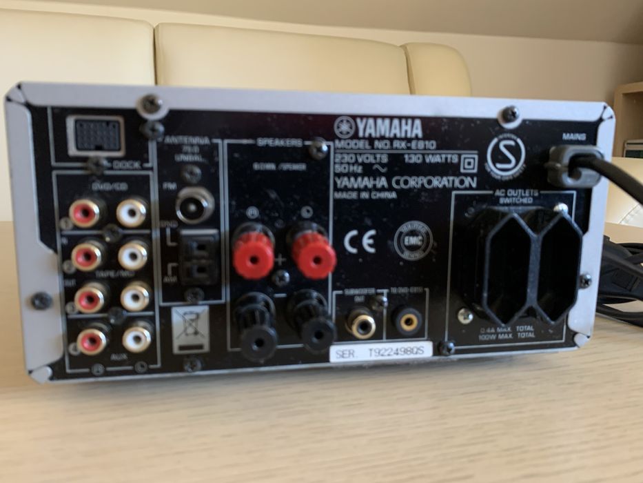 Yamaha Pianocraft RX-E810, amplituner, wzmacniacz, radio