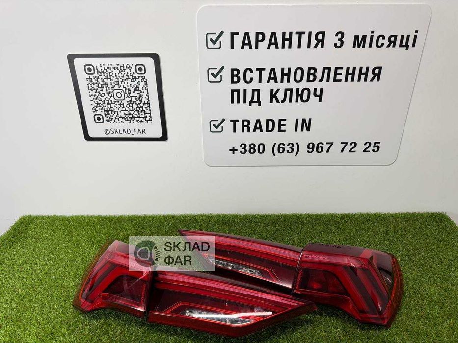 Задні ліхтарі фонарі оригінал на AUDI Q3 83A 2019-2024 Стопи Ауді Ку3 83а 2019-2024 (комплект) — Гарантія 3 місяці, Обмін, Встановлення
