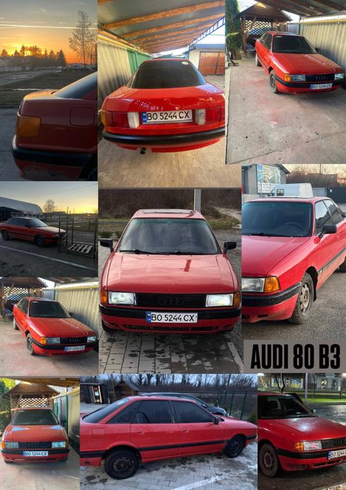 Продам Ауді 80 б3