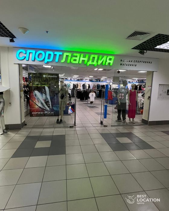 Продаж приміщень від 30 до 620 м2 у ТЦ Хрещатик Сіті у Черкасах