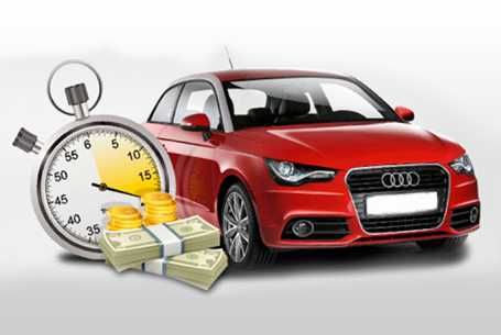 Кредит Позика гроші під заставу нерухомості авто з правом користування