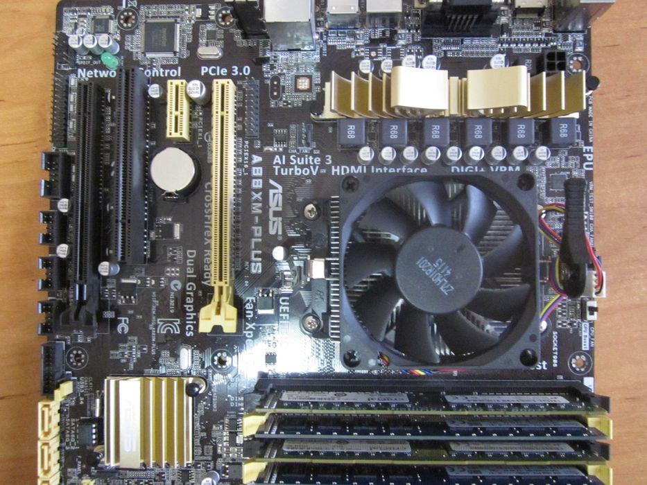 Продам комп'ютер