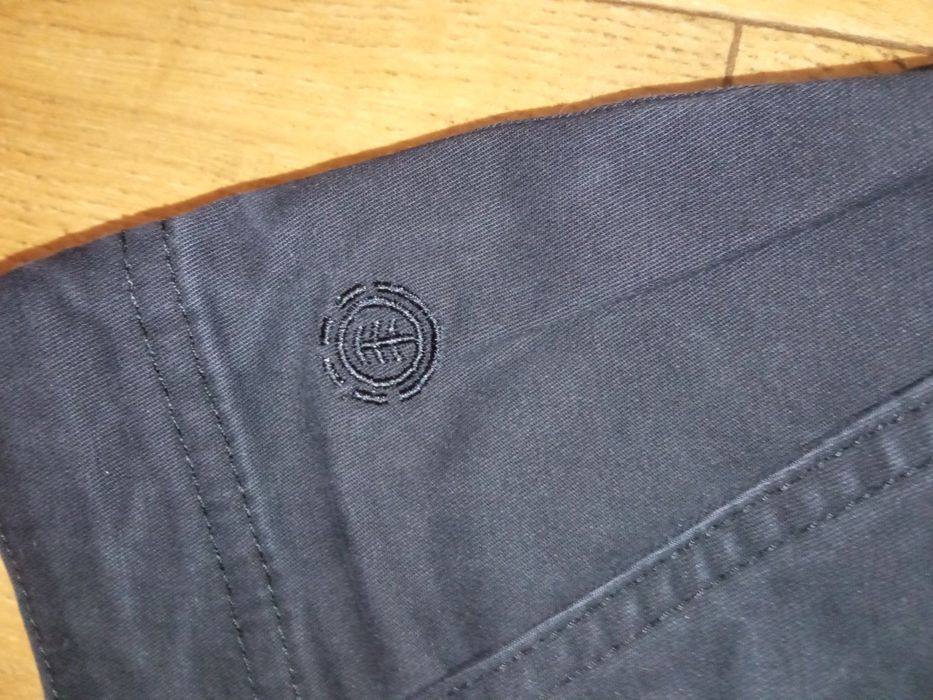 Продам шорты Element