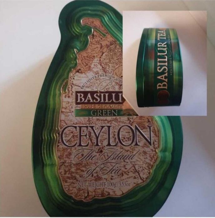 Набір, Коробки жестяні для зберігання, 4 шт