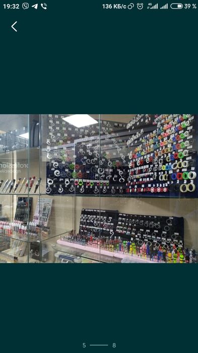 Продам прикраси для пірсингу