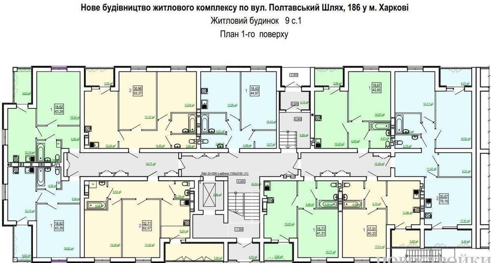 ЖК Сказка-Лучшая планировка и цена за 2-комнатную 63м2 ВАРИАНТЫ!