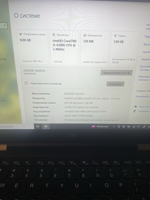 Lenovo Thinkpad x1 yoga gen 1 | I5-6300u, 8gb ram / 256gb HDD