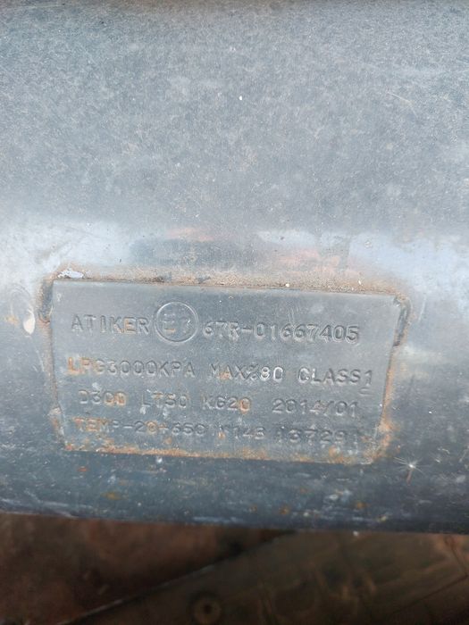 Продам автомобильный газовый баллон