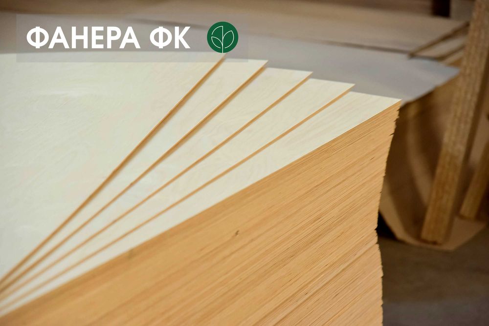 Фанера ФК вологостійка (влагостойкая) різні сорти в наявності