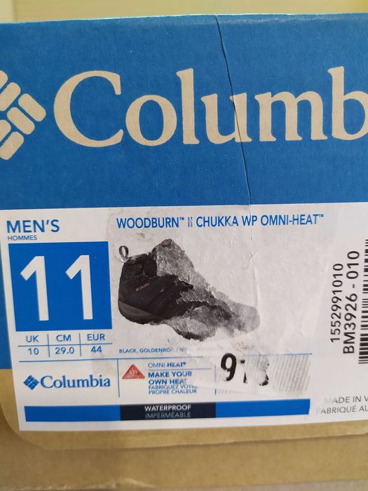 Columbia мембрана утеплювач 44р, 29см.