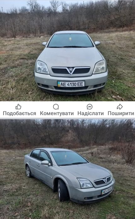 Продам  Авто  Opel