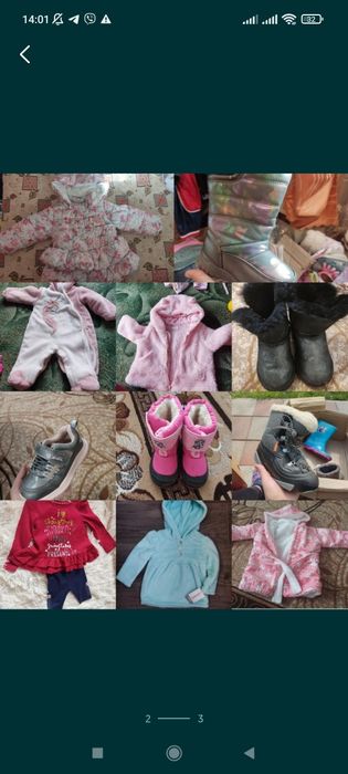 Одяг з 0 до 5 років,комбінезони,курточки,штани,кофти