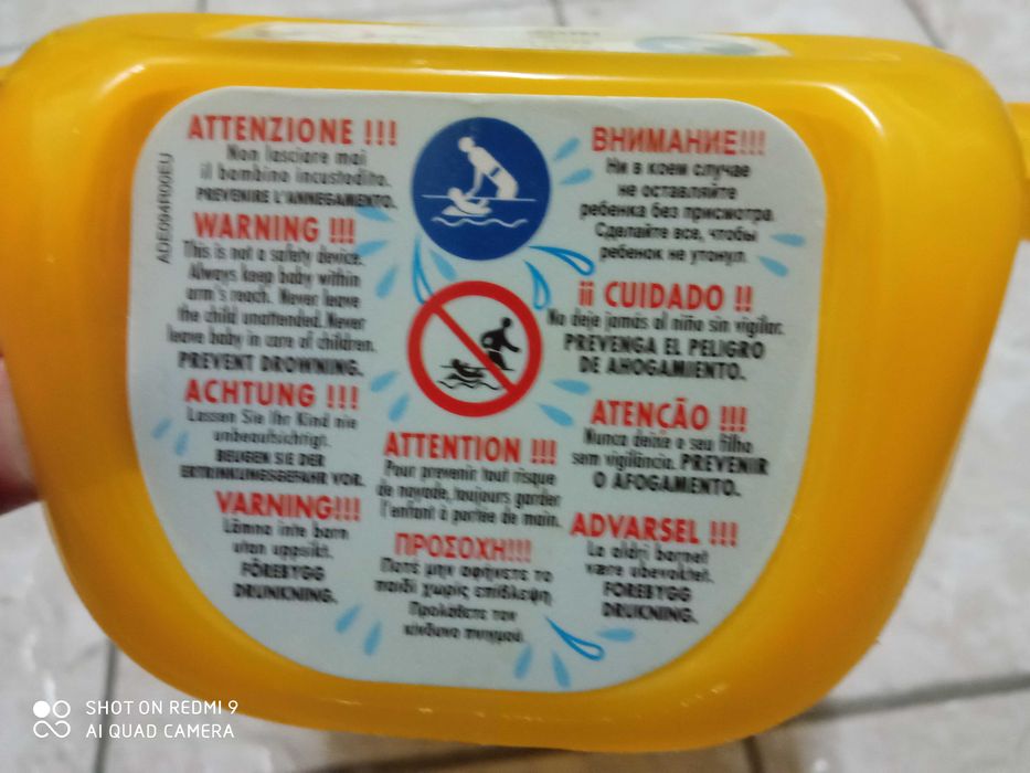 Assento de banho da Baby
