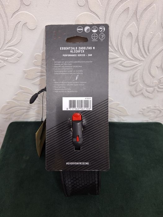 Saszetka rowerowa AGU ESSENTIALS zadeltas unisex M