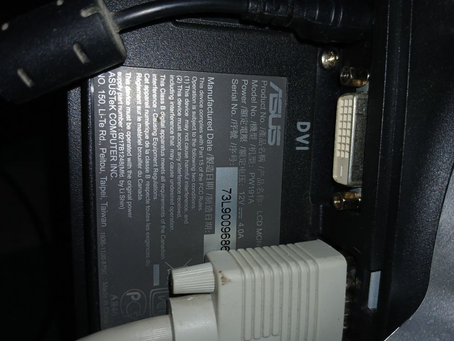 Монитор Asus PW191A со стерео динамиками