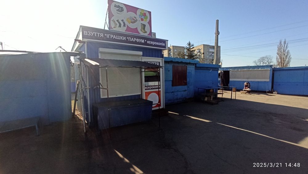 Продам ларек, павильон. Находится на входе в рынок.