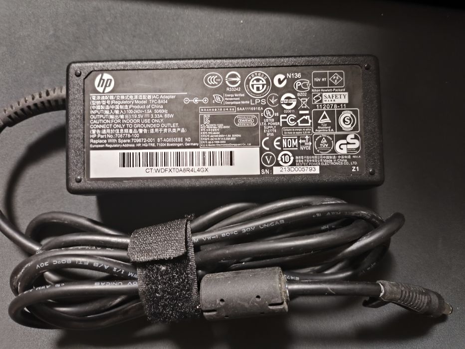 Блок живлення HP 65W (19.5V / 3.33A)