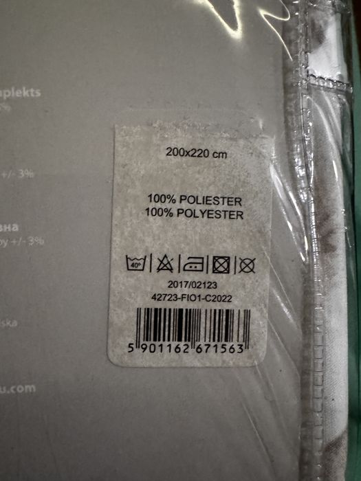 Komplet pościeli home & you