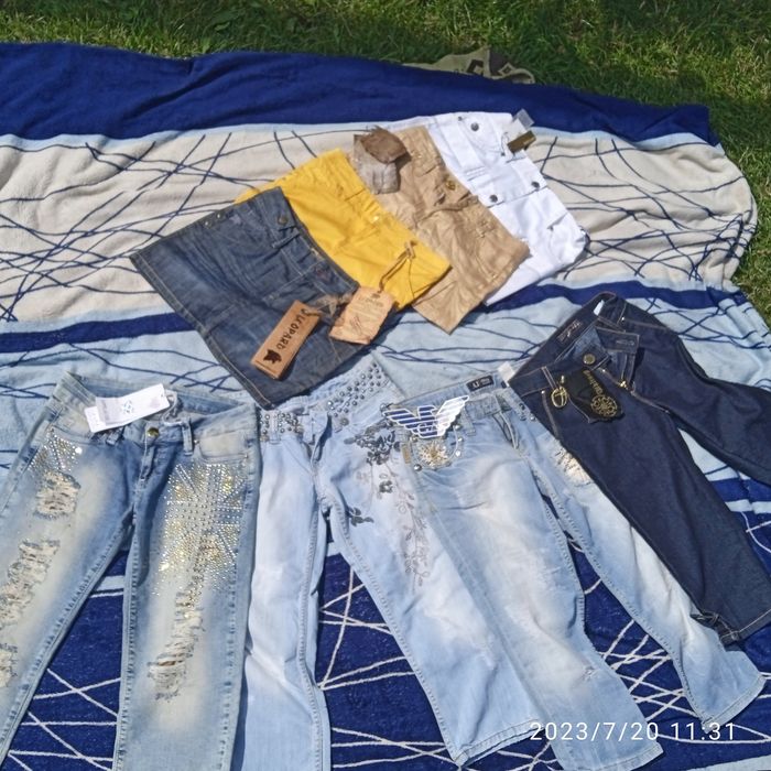 Продаются джинси