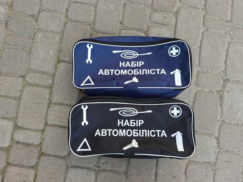 Набір автомобіліста - вогнегасник 0,5л аптечка трос знак сумка