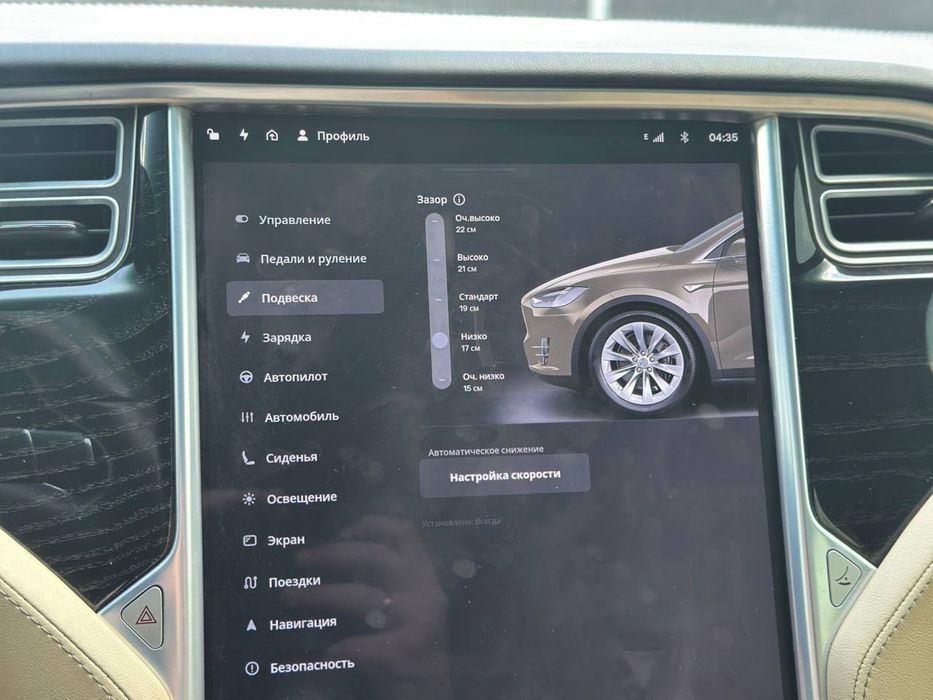 Tesla Model X 2016