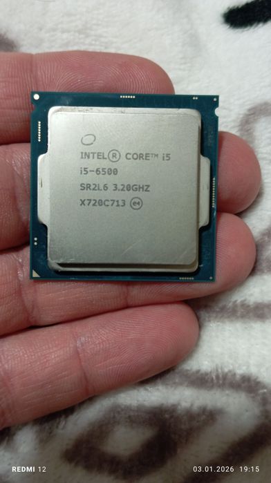 Процесор Intel čiré i5 6500