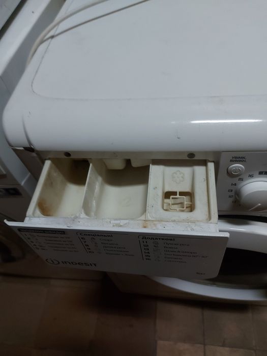 Пральна машина після заміни хрестовини