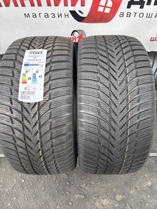 Шини нові 275/35 R21 Nokian зима пара 2023 рік