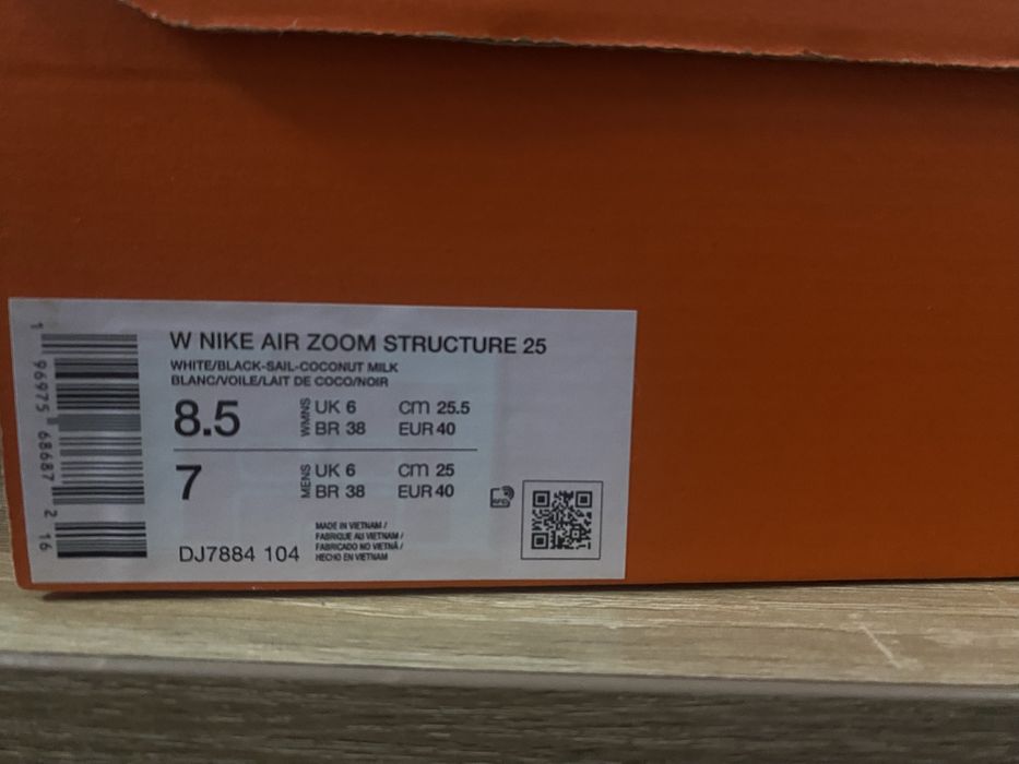 кросівки nike