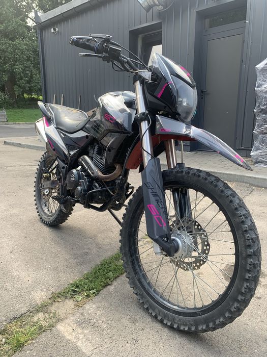 Продам Shineray 6c
