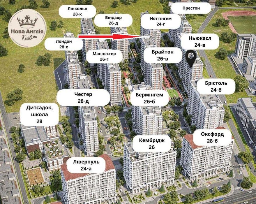 Оренда приміщення в ЖК Нова Англія 4