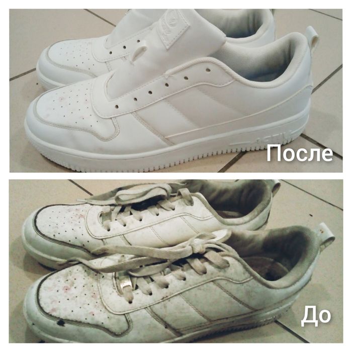 Свій бізнес Хімчистка-пральня