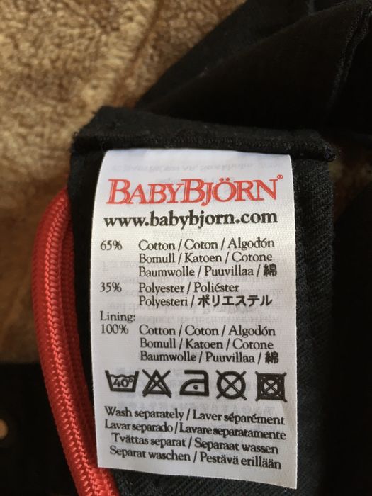 Marsúpio Babybjorn como novo
