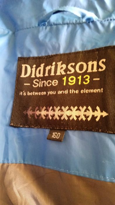 Ветровка мужская