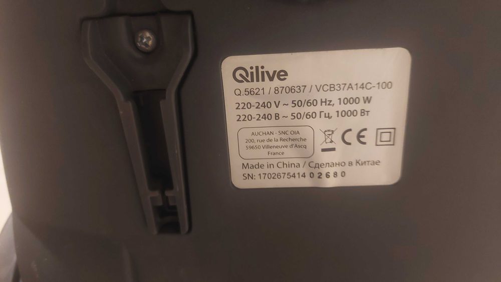 Aspirador Qilive c/ potência 1000w e filtro hepa - oferta 2 sacos