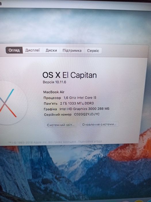 MacBook  в ідеальному стані