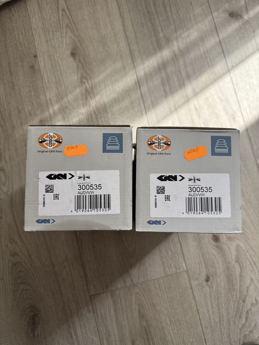 Пильник ШРУСа VAG внутрішній Ауді а6 с4, GKN (300535)