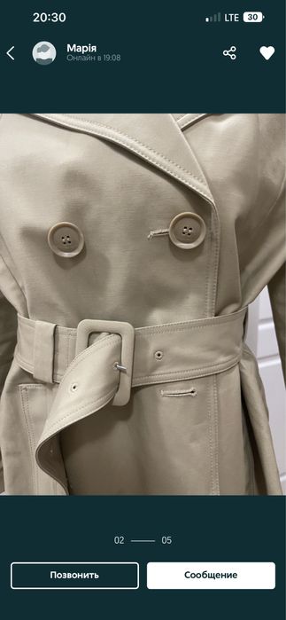 Тренч & other stories