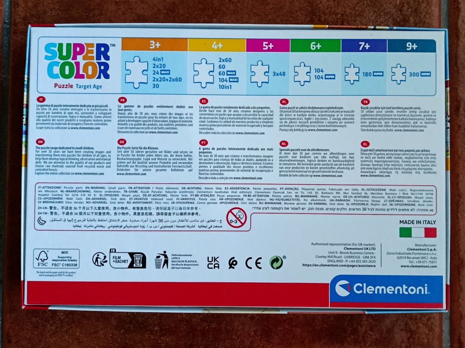 Puzzle Clementoni Super Color 2x60 Bluey