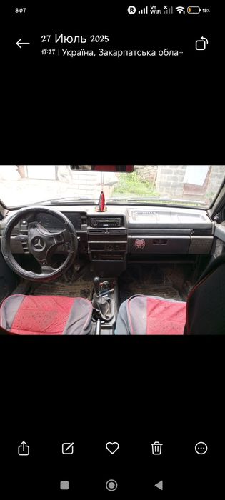 продам Ваз 2109 . 2001 рік .1.5 мотор карбюратор . авто на повному ходу