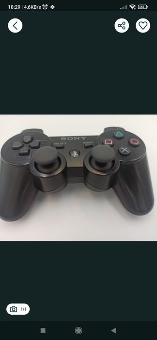 Pad PlayStation 3