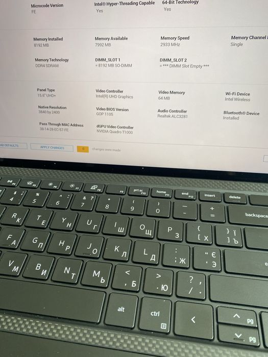 15.6 Dell Precision 5550  4K IPS Touchscreen  i7 nVidia Quadro 4GB Win 11
